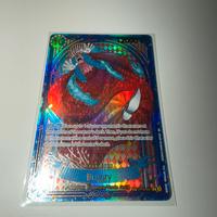 One Piece Card - Buggy Gold SP OP09-051