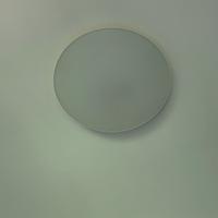 Plafoniere LED bianche