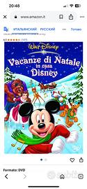 Dvd per bambini cartoni animati