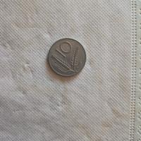 MONETA 10 LIRE RARA