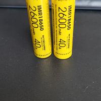 batteria ricaricabile NITECORE