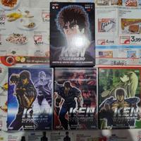 Collezione DVD di Ken il Guerriero