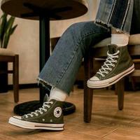 Converse Chuck 70 vintage verde khaki nuove unisex