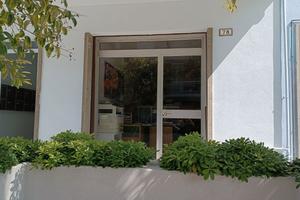 Negozio Ufficio Macerata