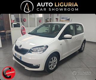 Skoda Citigo 5 Porte Citigo 5p 1.0 mpi g-tec Ambit