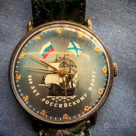 Orologio Russo  commemorativo 300 Anni MarinaRussa
