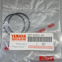 FASCE ELASTICHE SERIE SEGMENTI 40mm MBK YAMAHA CR 