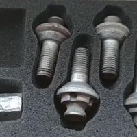 BULLONI ANTIFURTO SMART