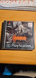 Castlevania Symphony of the night PS1