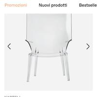 POLTRONE KARTELL