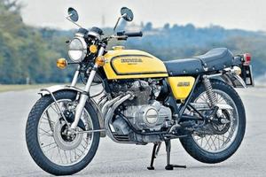 ricambi - honda cb 400 four super sport