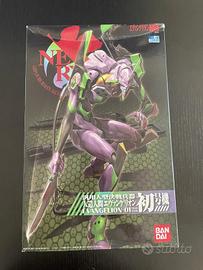 Bandai Evangelion 01 Test Type Figure - New