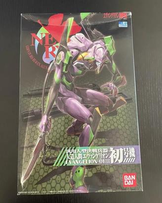 Bandai Evangelion 01 Test Type Figure - New