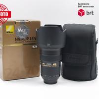 Nikon AF-S 24-70 F2.8 G ED (Nikon)