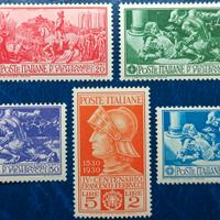REGNO 1930  4º centenario morte Francesco Ferrucci