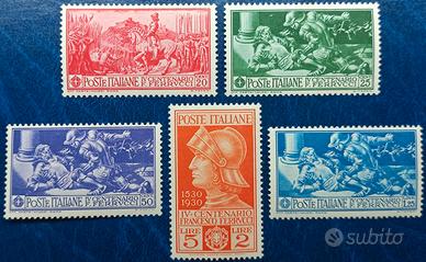 REGNO 1930  4º centenario morte Francesco Ferrucci