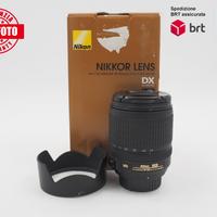 Nikon AF-S DX 18-105 F3.5-5.6 G ED VR (Nikon)