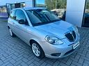 lancia-ypsilon-1-2-69-cv-5-porte-s-s-platinum