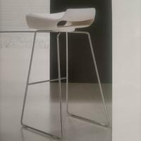 sgabello in poliuretano compatto