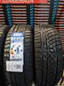 pneumatici-185-55r15-86h-xl-infinity-4-stagioni