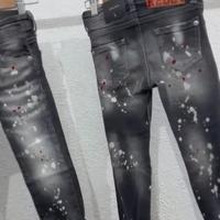 Jeans Dsq2