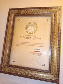Cimelio militare documento storico