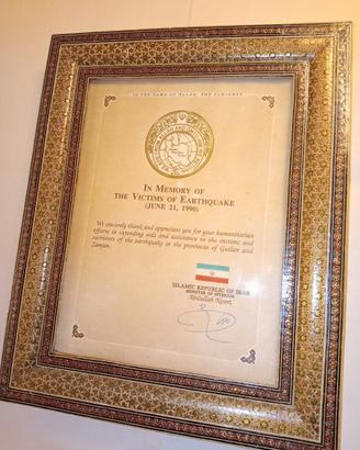 Cimelio militare documento storico
