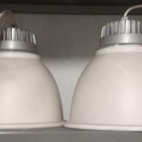 Lampade 