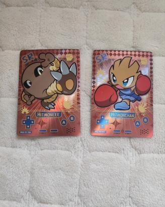Carte Poke Baby