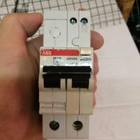 ABB DS642 C16 Interr differenziale magnetotermico