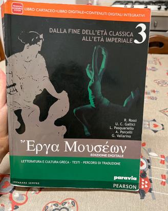Epya mousewv ISBN: 9788839524362