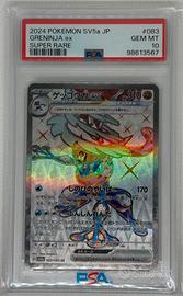 Greninja ex Crimson Haze PSA 10