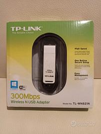 TP-LINK Antenna wireless