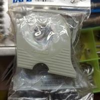 Tamiya  Masking Tape 18 mm