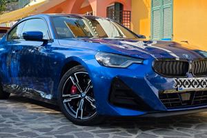 BMW 220d Coupe MSport Pro GANCIO TRAINO