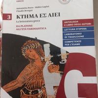 libro letteratura greca