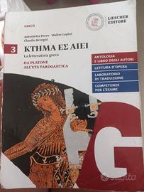libro letteratura greca