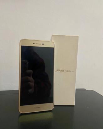 huawei p8 lite 2017