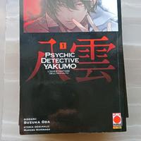 Psychic Detective Yakumo 1-5 e 7