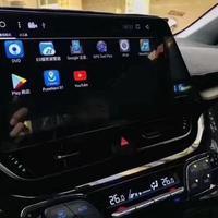 Autoradio navigatore toyota chr wifi 4g