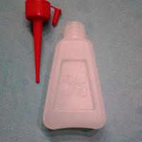 Oliatore flacone PVC ml. 50 vuoto
