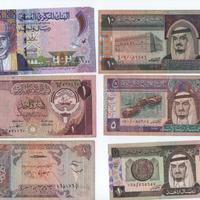 Paesi Arabi ,  Lotto di 6 banconote usate