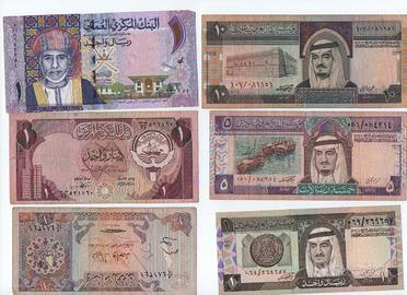 Paesi Arabi ,  Lotto di 6 banconote usate