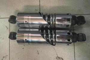 Ammortizzatori Progressive Suspension 412