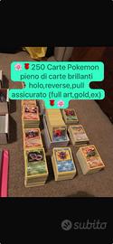Lotto 250 Carte Pokemon Brillanti holo,ex,v,full a