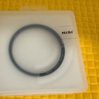 UV filtr VFFOTO NANO-PRO 67 mm