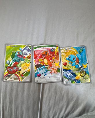 Trio starter pokémon prima generazione