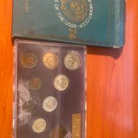 Cofanetto monete Russia CCCP del 1974