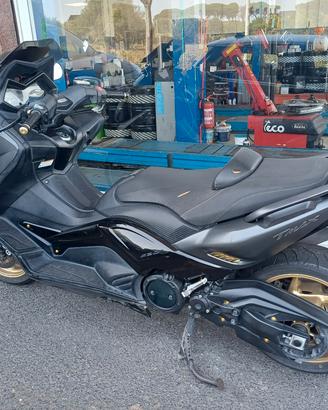  yahama t max 530