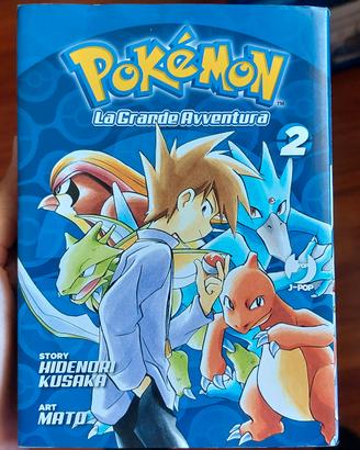 Pokemon la grande avventura 2 Manga